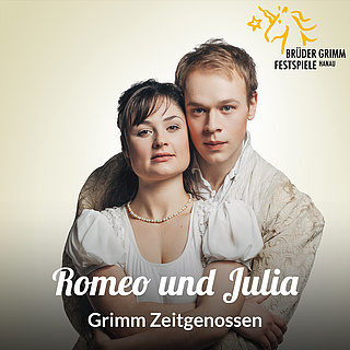 Romeo und Julia